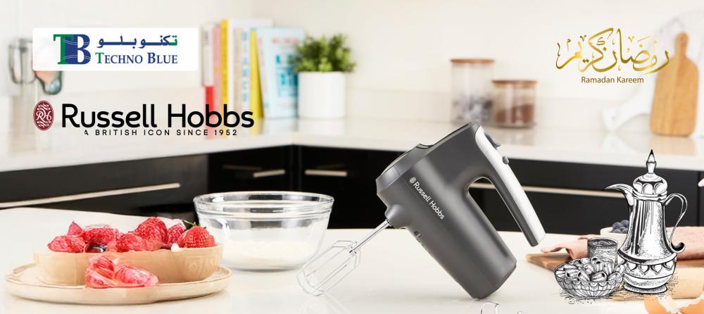 HandMixer for Iftar
