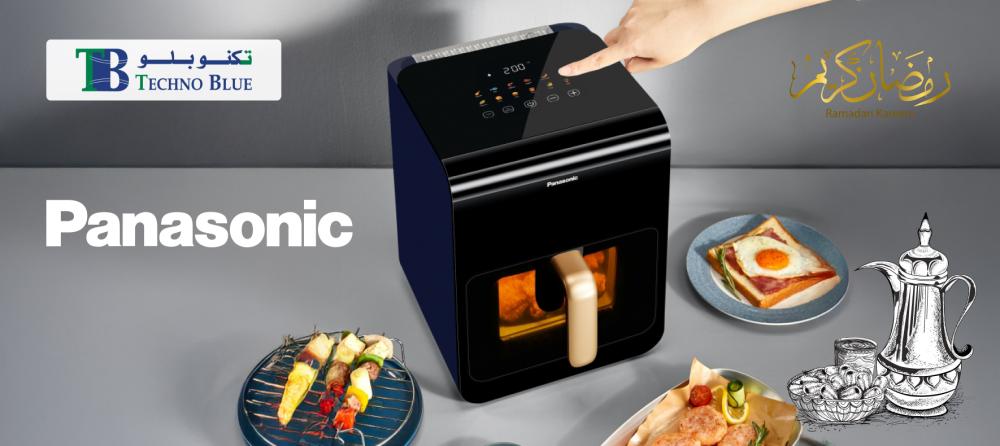 Airfryer for Iftar