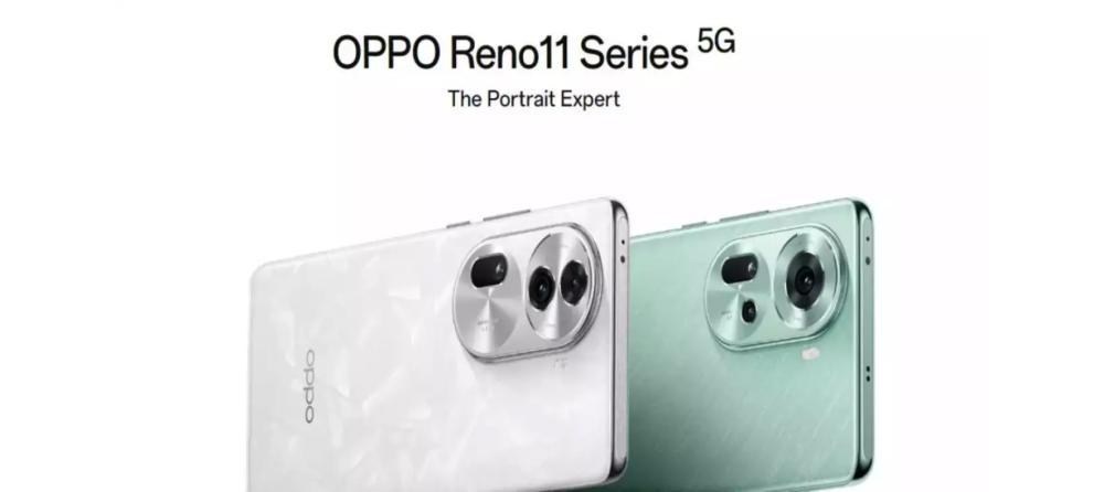 Oppo Reno 11 5G