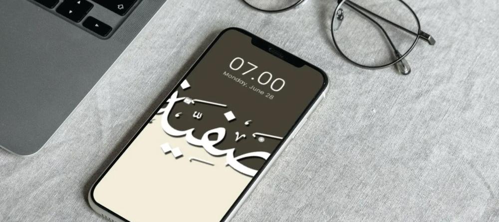 Smart Phone in Qatar