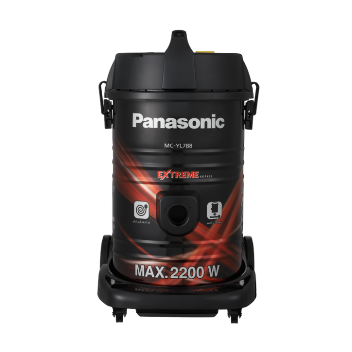 Buy Panasonic 2200W Heavy-duty Drum Vacuum Cleaner, 21L Detachable