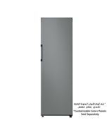 Samsung 380L Upright Fridge with Bespoke Design - RR39T7405AP/AE (RR39T7605AP)