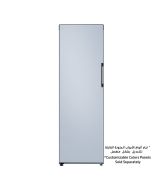 Samsung 315L Upright Freezer with Bespoke Design - RZ32T7405APE/AE (RZ32T7605APE)
