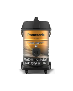 Front view of Panasonic 2300W Vacuum Cleaner, 21L Detachable Drum, Orange - MC-YL989TQ47