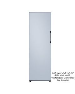 Samsung 315L Upright Freezer with Bespoke Design - RZ32T7405APE/AE (RZ32T7605APE)