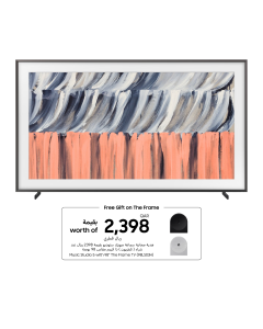 Samsung 98 Inch The Frame LS03HE 4K Samsung Vision AI Smart TV - QA98LS03HEUXZN