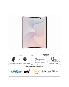 Samsung Galaxy Z Fold8 Ultra 5G, 1TB Storage 16GB Ram Smartphone, Cream - F976BZWPMEA