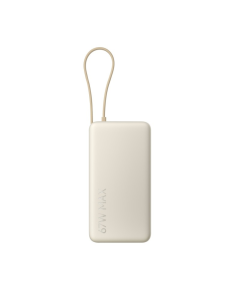 Xiaomi 67W 20000mAh Power Bank with Integrated USB-C Cable Tan