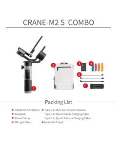 Zhiyun Crane M2 S Combo