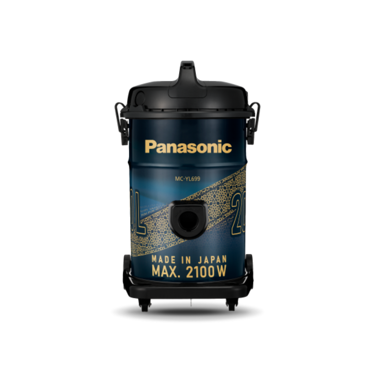 panasonic_mc-yl699a_2_.png