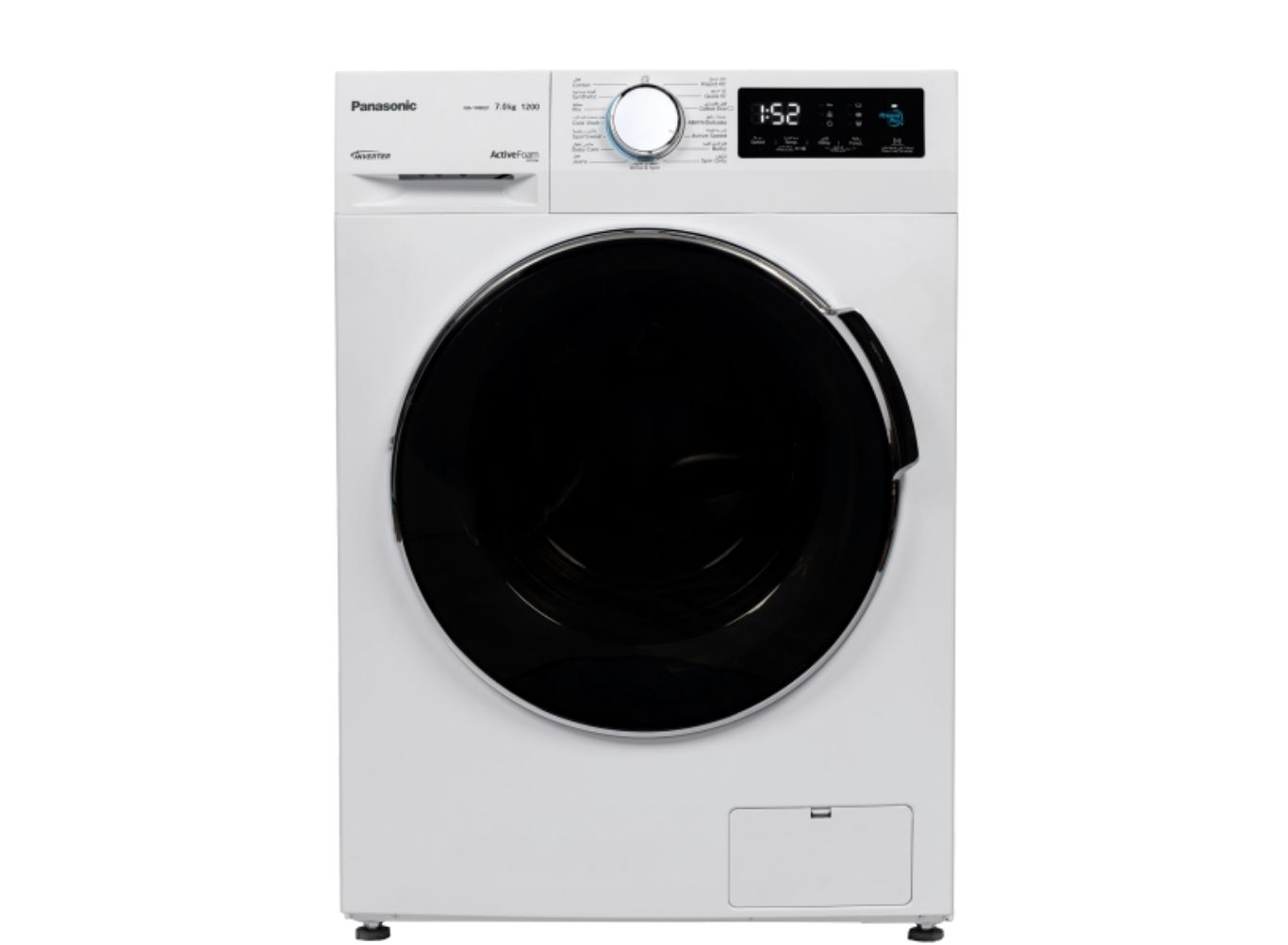 家電 Panasonic Big Wave Wash Buy Panasonic 7Kg Front Load Washing Machine, Abaya Wash, White