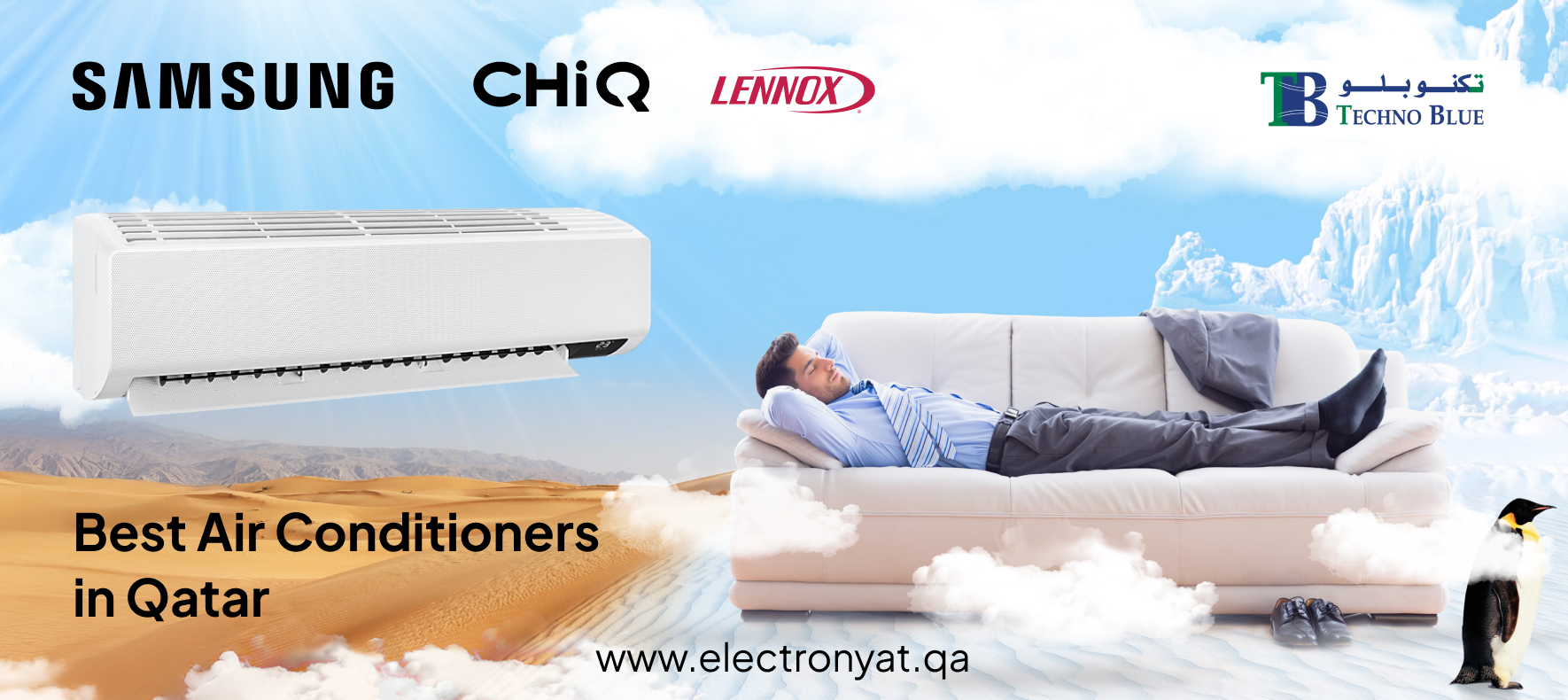 Which Air Conditioner Is Best for Your Home in Qatar? Samsung vs ChiQ vs Lennox (2025 Guide)