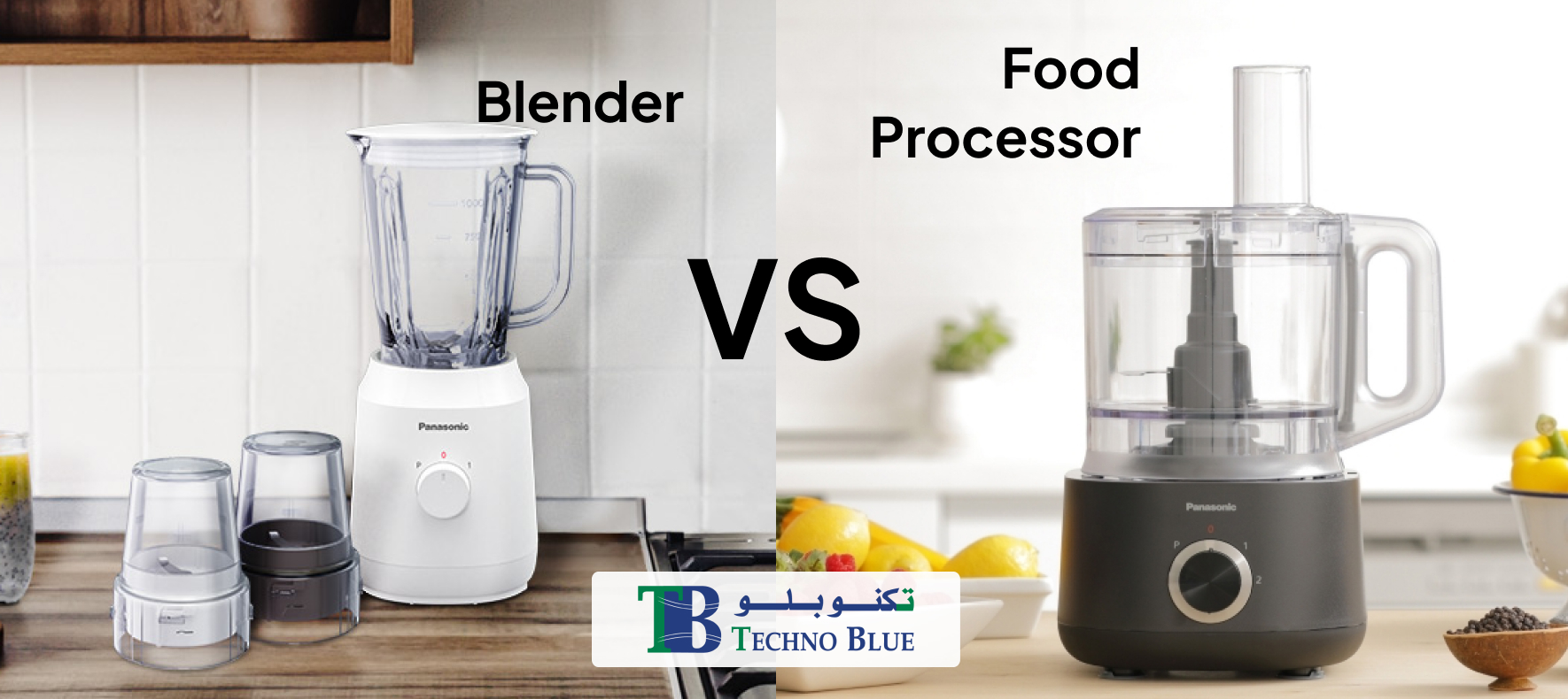 Blender vs Food Processor: Which Works Best for Your Kitchen?