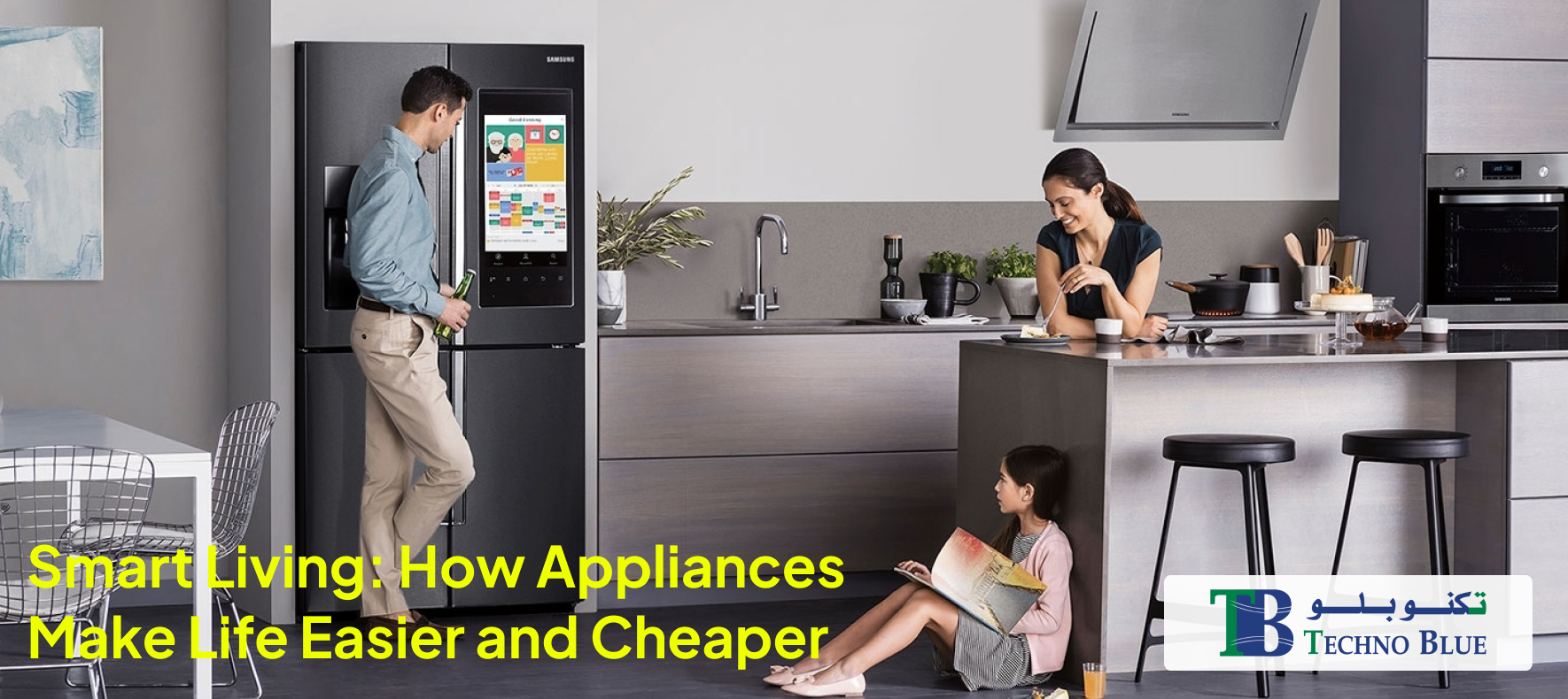Discover What’s New in 2025 for Smarter Homes