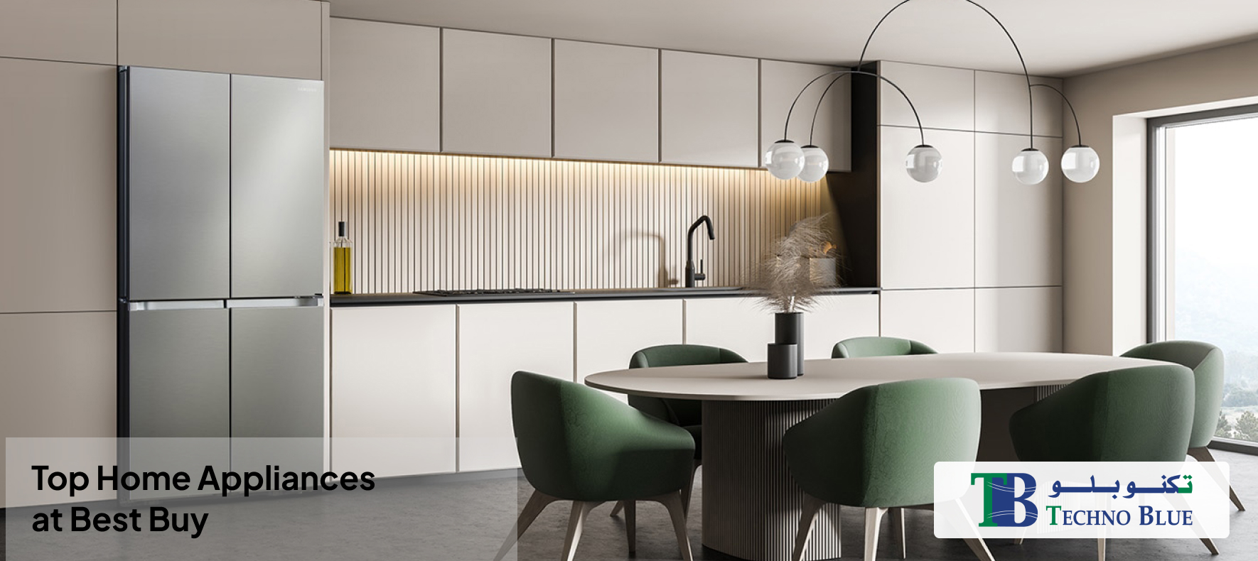 How to Choose the Right Refrigerator for Your Home in Qatar