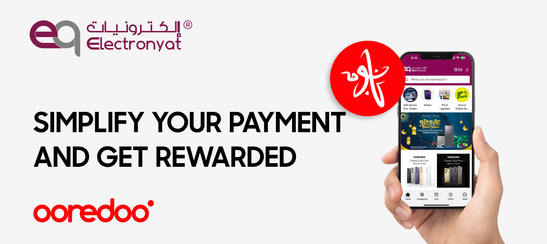 Ooredoo Points Now Available at Electronyat! – Earn & Redeem Rewards Instantly
