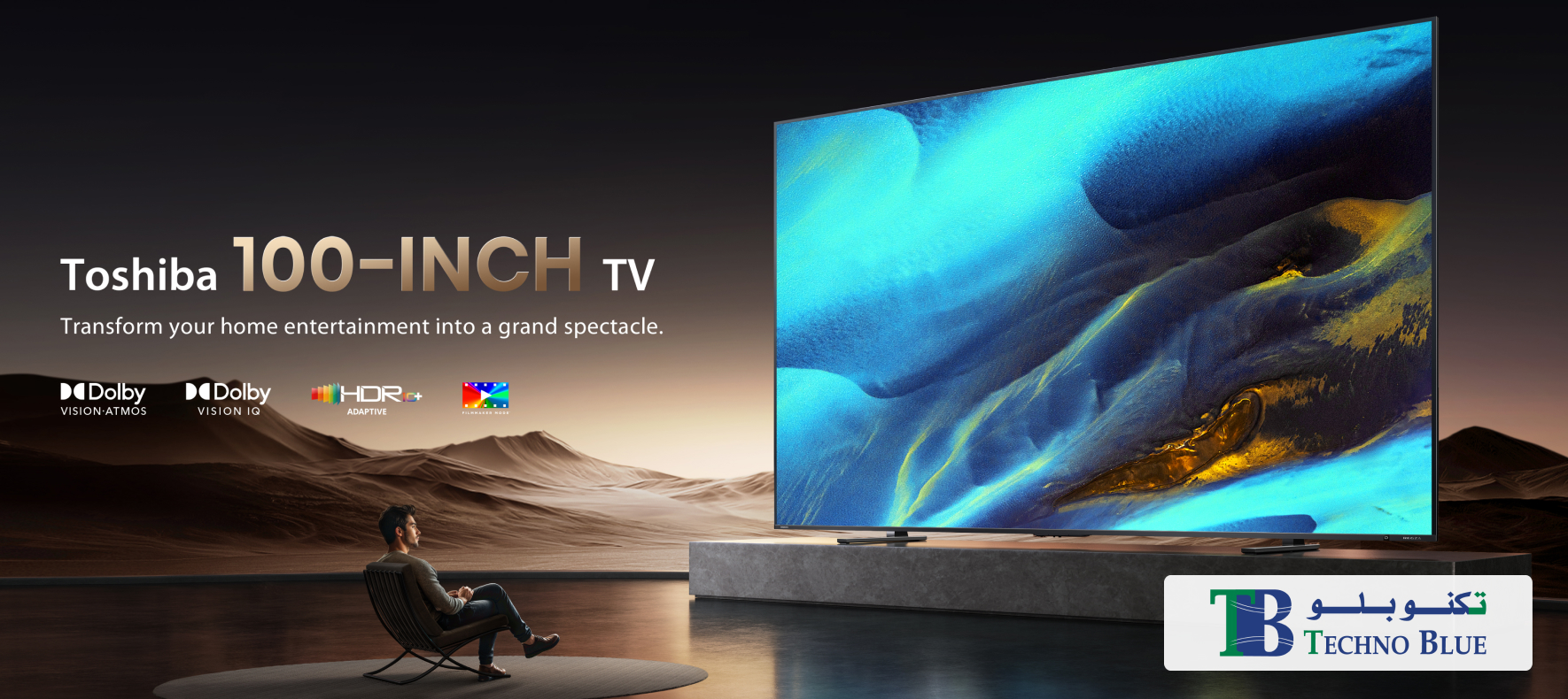 Smart TV Buying Guide Qatar 2025 – Which Brand is Best for You?