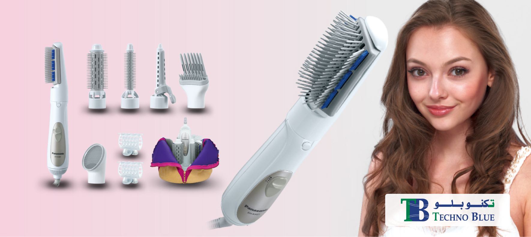 From Grooming to Wellness: Trending Personal Care Tech in Qatar 2025 for a Fresh New You